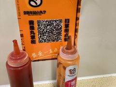 -2路车站小丸子(青泥洼桥店)