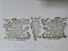 -大钟寺古钟博物馆