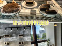 -万达广场(马鞍山太白路店)