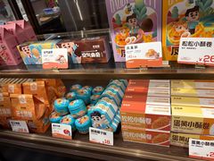 -爸爸糖吐司面包(悠唐购物中心店)