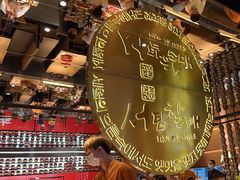 -西塔老太太泥炉烤肉(武汉摩尔城店)