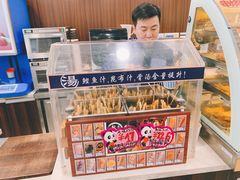 -罗森便利店(鱼市街店)