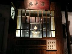 -嘉定博物馆