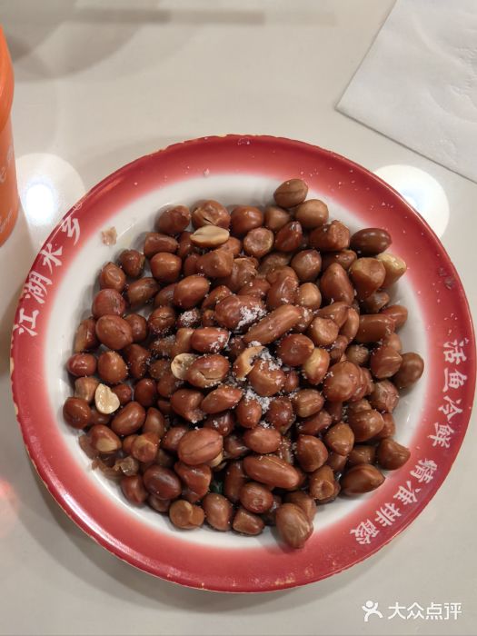 江湖水乡铁锅炖魚(周庄嘉园店)图片