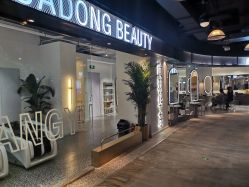 -尚羽华东接发美发店