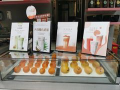 -OT另茶(上海幸福里店)