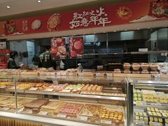 -泸溪河桃酥(西直门凯德店)