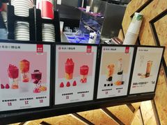 -书亦烧仙草(嘉新大厦店)