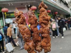 -聚宝源(牛街创始店)