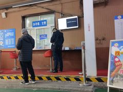 -京西五环检测场