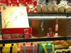 -85度C(苏州平江万达店)