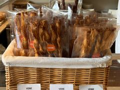 -VERIE BAKEHOUSE