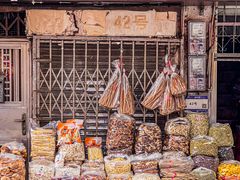 -清平中药材专业市场