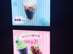 -麦当劳(鼓楼店)
