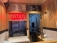 -Juicy Bakery(大学路店)