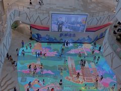 -武汉光谷K11