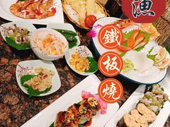 -上渔铁板烧(熙悦汇店)