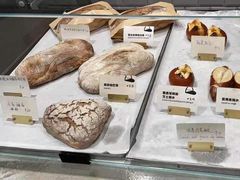 -光作面包Voila Lumiere(中山店)