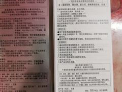 -茂业百货(东门店)