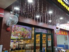 -探唐烧烤(棠东店)