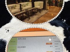 -红莲中餐厅(日航饭店)