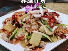 -联邦酒楼