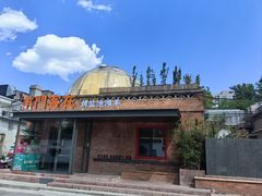 -羊门客在·烤盐池滩羊·川菜