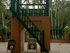 -艾提尕尔清真寺