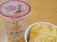 三鲜豆皮-蔡林记(汉街店)