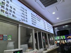 -金原鸭血粉丝汤(马群分店)