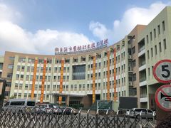 -上海市曹杨职业技术学校