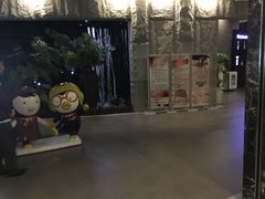-纽斯桑拿会所(天山店)