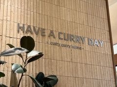 -CURRY YA 熟成咖哩專門店(深圳湾万象城店)