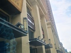 -有才叔的小馆(招商依云曲江店)