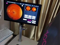 -宝岛眼镜(万达广场店)