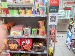 -便利蜂(河东区十一经路68号店)