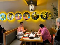 -同乐馆(阳光店)