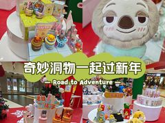 -大悦城(沈阳中街店)