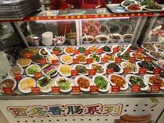 -西塔大冷面(市府大路店)