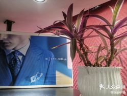 -BRANS PORO布朗斯伯勒西装高级定制·瑞璞西装(金陵店)