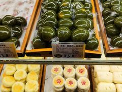 -百饼园(澳门路店)
