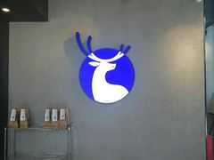 -瑞幸咖啡(盛博广场店)