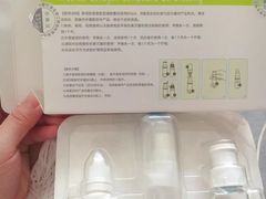 -中国人民解放军空军特色医学中心(空军总医院)