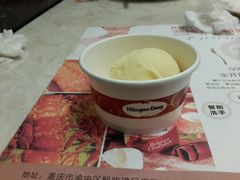 -芭菲盛宴·环球美食(解放碑英利国际店)