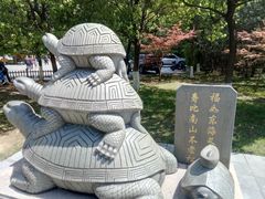 -东钱湖旅游度假区