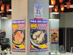 -明本湛江鸡•海鲜小厨(陈家祠店)