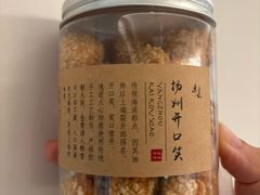 -逸道(益丰·外滩源店)