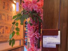 -弓二·烧鸟居酒屋(财富购物中心店)
