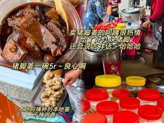-东涌水乡风情街