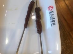 风味干巴肉-金太阳海鲜烧烤·本地人餐厅(东纬路旗舰店)